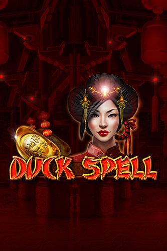 Duck Spell