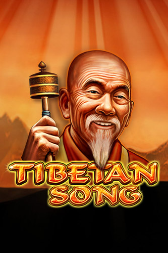Tibetan Song